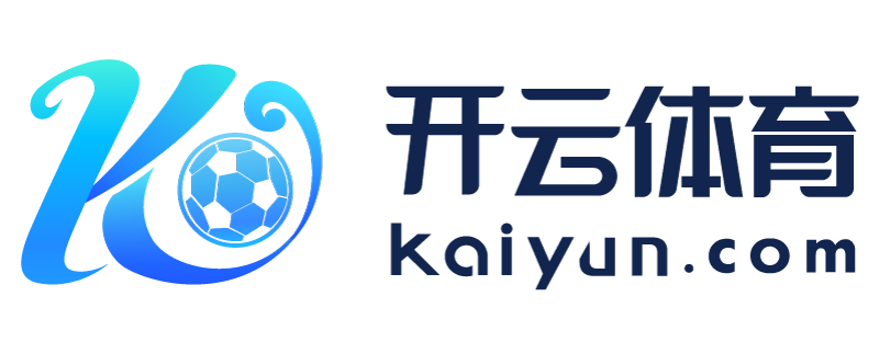 黑龙江省五大连池市开云手机登录app